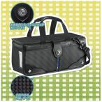 絵の具バッグのみ（専用筆洗付き）水彩絵のバッグ 子供 小学生 男の子用 人気 ブラッククロス 迫力満点のボックスタイプ