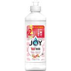 ジョイ W除菌 食器用洗剤 贅沢グレープフルーツ キャップ付き詰め替え 300mL