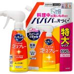 まとめ買いキュキュット CLEAR泡スプレー 食器用洗剤 奥・ミゾ・スキマまでこすらず洗浄 オレンジの香り 本体 280ml+つめかえ用 6