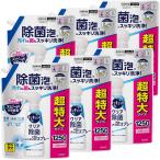 ケース販売デカラクサイズ キュキュット クリア除菌Clear泡スプレー 食器用洗剤 奥・ミゾ・スキマまでこすらず