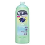 キュキュット RelaxDays(リラックスデイズ) 食器用洗剤 ヴァーベナ&シトラスの香り 詰め替え 770ml