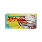 固形タイプ食器洗い洗剤 エリートセンザイ(L)