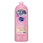 キュキュット RelaxDays(リラックスデイズ) 食器用洗剤 ミックスベリー&ピオニーの香り 詰め替え 770ml
