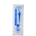 ジャパックス かさ袋 透明 12×75cm 厚さ 0.03mm 雨の日のエチケット商品 U-11 100枚入