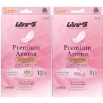 ムシューダ プレミアムアロマ アー