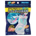 木村石鹸 トイレタンク洗浄剤35g×3包