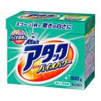 アタック 高活性バイオパワー 大