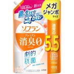 大容量 ソフラン プレミアム消臭 アロマソープの香り 液体 柔軟剤 詰め替え メガジャンボ 2100ml
