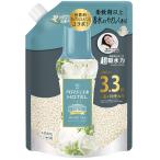 レノア ハピネス アロマジュエル 香り付け専用ビーズ ホワイトティー 詰め替え 1,410mL 大容量
