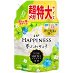 レノア ハピネス 夢ふわタッチ 柔軟剤 シャインマスカット 詰め替え用 1,900mL 大容量