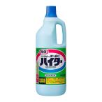  широкий высокий ta- высокий ta- одежда для . белый . большой 1500ml