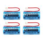 4 шт. комплект SH384552520 CR-2/3AZ Panasonic соответствует жилье огонь сигнал тревоги контейнер для lithium батарейка 