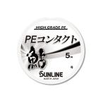  Sunline (SUNLINE) PE Contact 5m одиночный товар 0.25 номер 