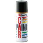 ホルツ 純正塗料スプレー カーペイント スズキ車用 ZMV スーパーブラックパール 300ml Holts MH16047