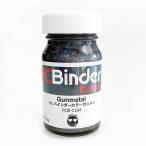 . надеты сила сильнейший радиоконтроллер * поли ka специальный краска SHOW UP PC жнец - цвет стальной PCB-CGM