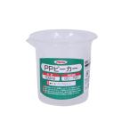 アサヒペン PPビーカー 100ml 3573-08 ポリプロピレン製 計量カップ 日本製