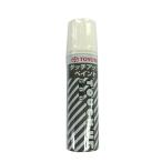 TOYOTA ( Toyota ) оригинальная деталь TOUCH UP PAINT( точечный краска ) номер товара 08866-001F3