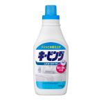  ключ булавка g одежда для ..... машина для корпус 600ml