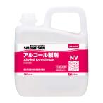 サラヤ smartsanitation アルコール製剤 アルペットNV 5L