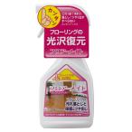 la Glo n пол Mate 450mL