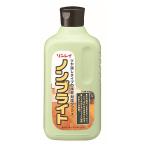  Lynn Ray non яркий 500mL