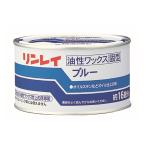  Lynn Ray голубой твердый 260g