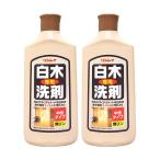  массовая закупка Lynn Ray простая древесина специальный моющее средство 500ml ×2 комплект 