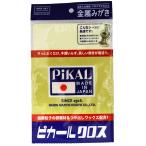 pi Karl Cross 30050 1 листов входит хлопок 