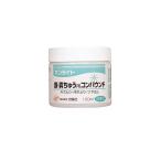  свет . фирма KOYO новый солнечный свет медь * подлинный ... для Compound 100ml