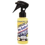 do-ichi(Doichi) orange soru отшелушивание .tizoru bit гель модель спрей 100ml