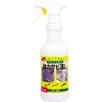  средний . модель удаление ржавчины US-105 (500ml)