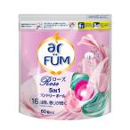 ショッピング洗濯洗剤 韓国1.2億個販売突破洗濯洗剤 アフューム arfum ローズ ROSE ジェル ボール型 5in1 柔軟剤入り 大容量 詰替(詰め替え)