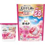 ボールド 洗濯洗剤 ジェルボール 4in1 華やかおひさまとプレミアムブロッサムの香り 本体 11個+詰め替え 31個