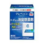 クレベリン トイレの消臭除菌剤 消臭剤 芳香剤 置き型 ミントの香り 1個入