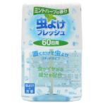 虫よけサマーリキッドFミントハーブの香り 60日