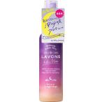 labon(Lavons) переносной tu The moon to the Moon bed салон ткань Mist twilight Magic. аромат 50ml