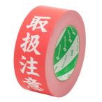 nichi van новый крафт-лента 50mm×50m 305PS-TORI предостережение об использовании 