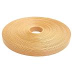 NASKA крафт-лента 30m шт Col.336 песочный бежевый NC31