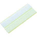 TRUSCO( Trusco )maji блокировка комплект 25mm×15cm белый TMRS25015W