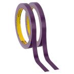 PATIKIL переплёт лента 10mm x 10m текстильный книга@ восстановление лента музыкальное сопровождение атлас иллюстрированная книга постер книга@ для ремонта лиловый 