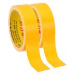 PATIKIL переплёт лента 30mm x 10m текстильный книга@ восстановление лента музыкальное сопровождение атлас иллюстрированная книга постер книга@ для ремонта желтый 