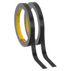 PATIKIL переплёт лента 10mm x 10m текстильный книга@ восстановление лента музыкальное сопровождение атлас иллюстрированная книга постер книга@ для ремонта чёрный 