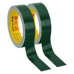 PATIKIL переплёт лента 25mm x 10m текстильный книга@ восстановление лента музыкальное сопровождение атлас иллюстрированная книга постер книга@ для ремонта зеленый 