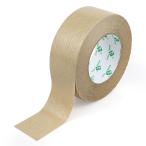 BOMEI PACK для вода ... нет активный лента упаковка коробка оберточная бумага лента усиленный упаковка мобильный для Brown линия craft бумага лента перевозка для упаковка лента 50MM