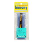 kimony(ki moni -) высокий soft EX лента для рукояток голубой KGT100 BL