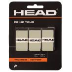 Tour 3 pcs Pack