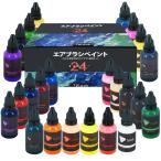 Tplookエアブラシ塗料24色アクリルエアブラシ塗料セット（30 ml / 1オンス）不透明＆ネオンカラーの希釈は、プラスチックモデルセラ