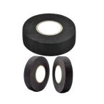 Itisyou ткань лента Harness лента изоляция лента 19mm*15m 1 шт,9mm*15m 2 шт ткань клейкая лента выцветание te-to ткань клейкая лента 