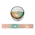 クローズピン 12星座透明マスキング