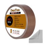 DanYunte Fronte -p350° высокая температура лента (25mmx10m) жаростойкий лента Impulse изолирующий слой ремонт защита PTFEte Fronte -p